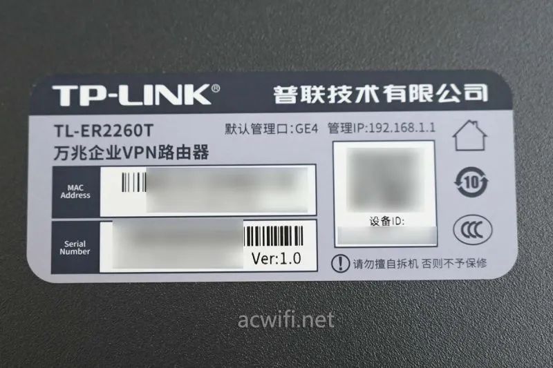 TP-LINK TL-ER2260T 拆机实测：双 10G SFP+，小包转发率究竟如何？