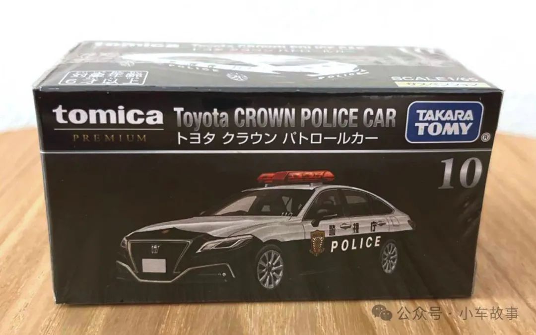 Tomica！TP 全新题材震撼发布