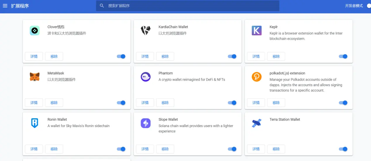 钱包挖矿app_tp钱包流动性挖矿怎么操作_钱包挖矿命令