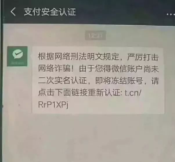 钱包下载地址_钱包app下载官网_官方下载tp钱包软件安全吗