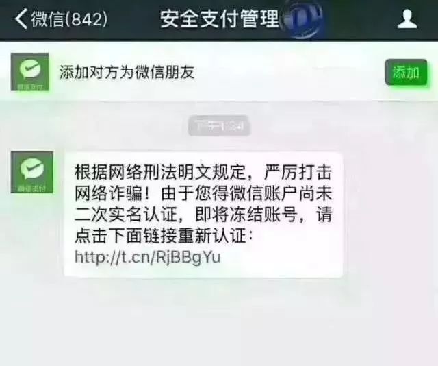 官方下载tp钱包软件安全吗_钱包下载地址_钱包app下载官网