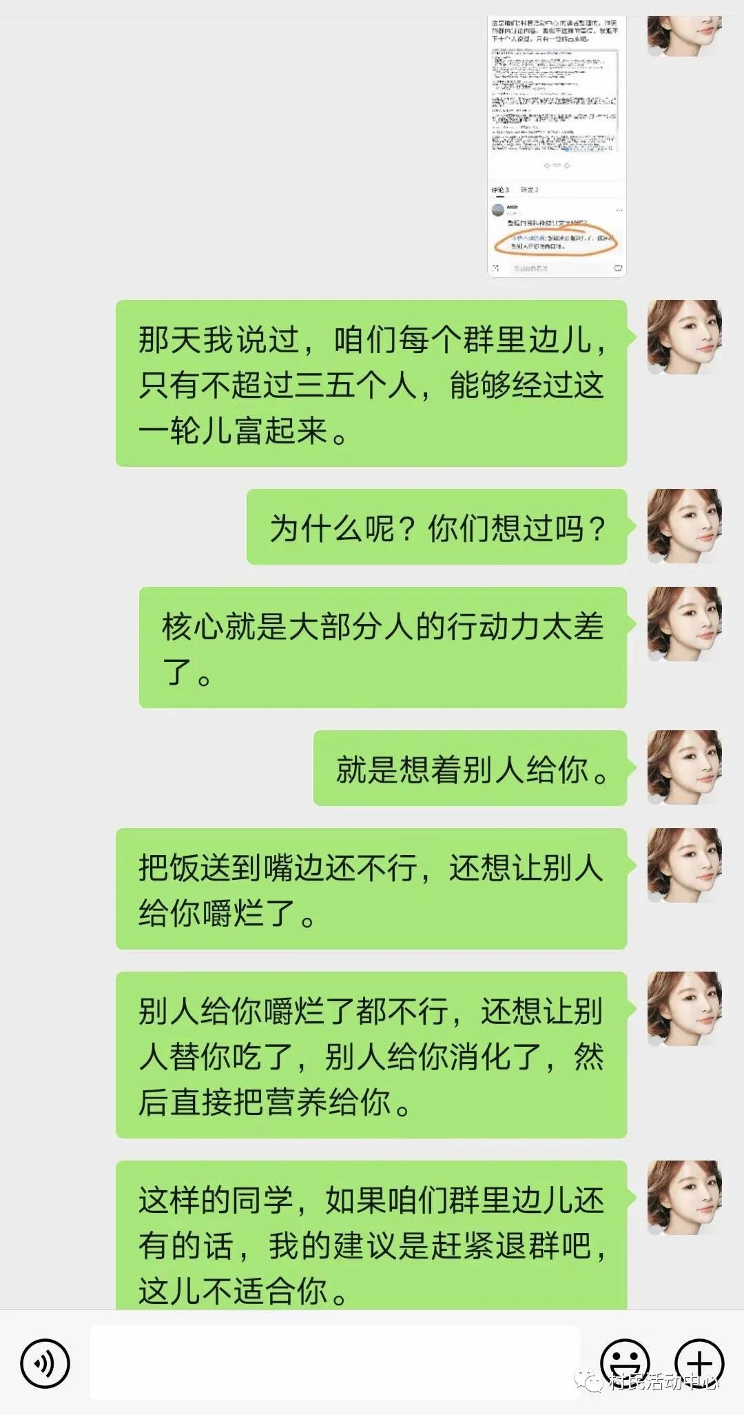 币钱包怎么使用交易_tp钱包买币教程视频_钱包买币是什么意思