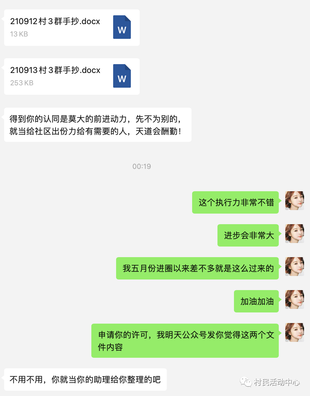 钱包买币是什么意思_tp钱包买币教程视频_币钱包怎么使用交易