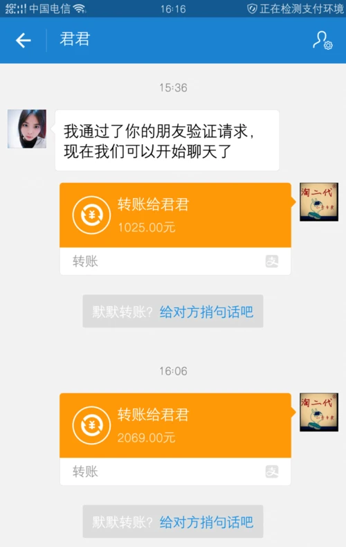 tp钱包的币怎么转出来_钱包的币怎么变现_钱包里的币被转走了能查到吗