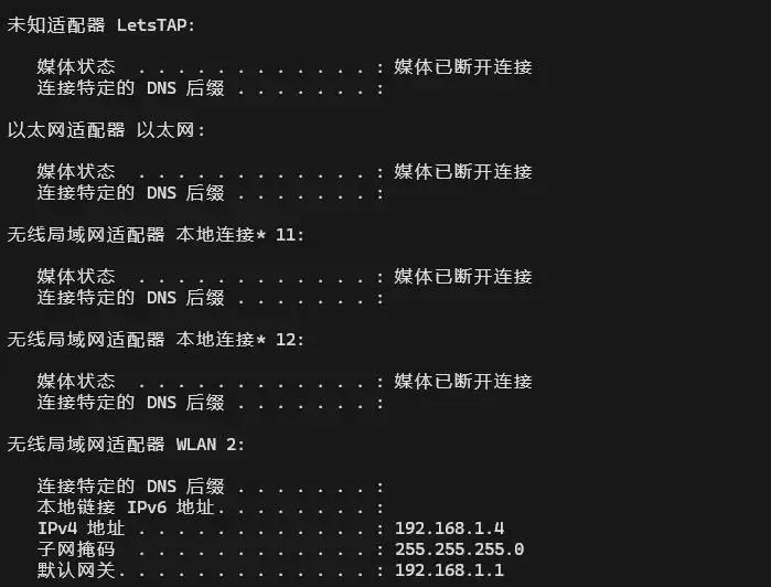 路由器设置指南：PPPoE、动态 IP、静态 IP 三种上网方式详解