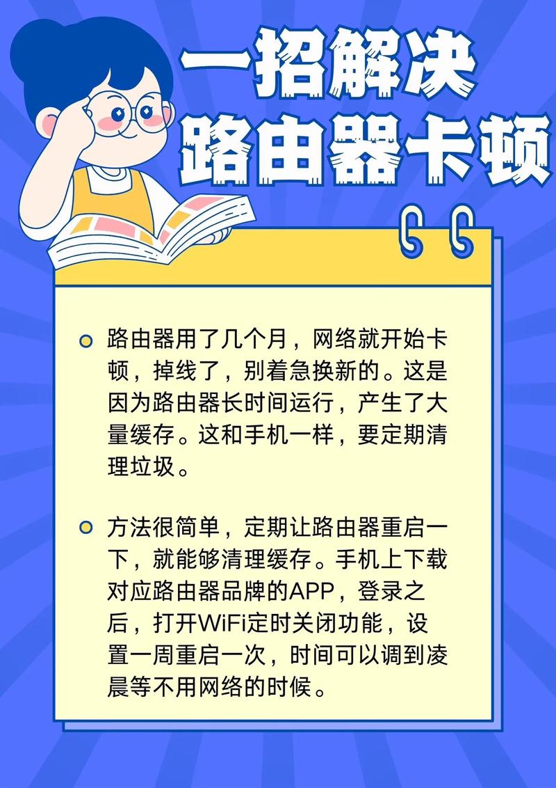 路由器绑定与TP-Link APP的使用案例_路由器绑定与TP-Link APP的使用案例_路由器绑定与TP-Link APP的使用案例