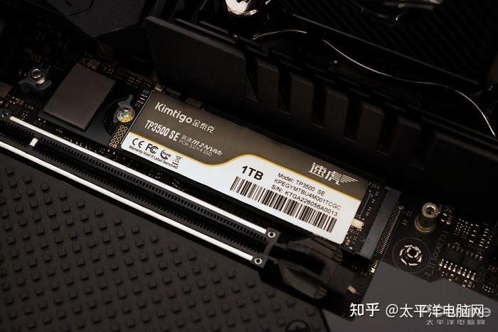 金泰克s300120g评测_金泰克s350评测_专业评测：金泰克TP3500 SE 1TB的优势特性