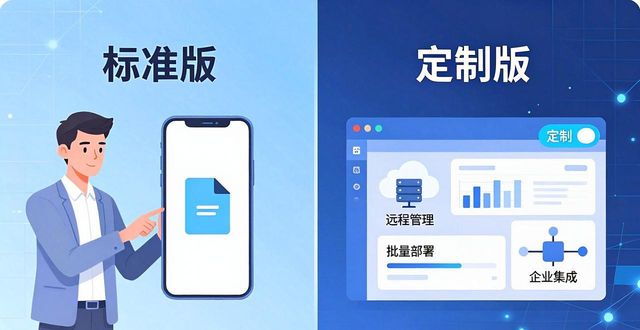 TP官方下载渠道竞争激烈，他们如何用产品策略突围